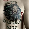 Book DEVIL TATTOO