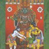 Book POORNNAVATHAARAM