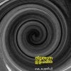 Book THILANGUNNA ILAM MANJA