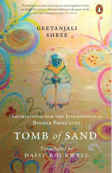Book_TOMB OF SAND
