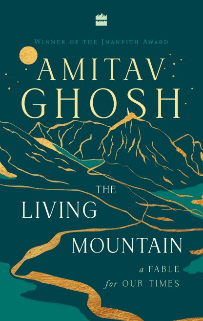 Book THE LIVING MOUNTAIN