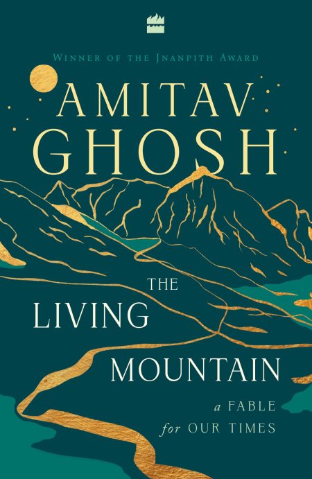 Book_THE LIVING MOUNTAIN