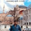 Book Deshadanam