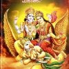 Book GARUDA PURANAM