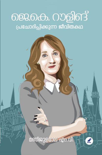 Book J.K.ROWLING