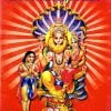 Book SREEMAD NARASIMHA PURANAM