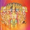 Book SREEMAHA BHAGAVATHAM-Moolam (2 Volume Set)