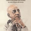 Book MAHAYOGI