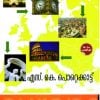 Book EUROPPILOODE