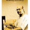 Book SALIL CHOWDHURI : JEEVITHAVUM SANGEETHAVUM
