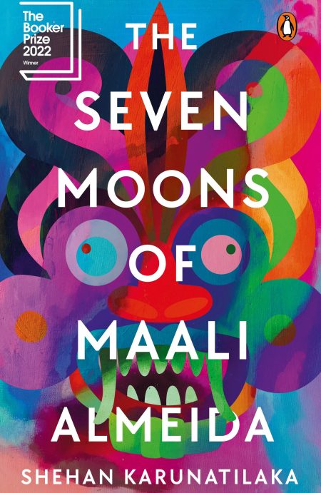 Book_THE SEVEN MOONS OF MAALI  ALMEIDA