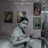 Book AMRITA SHERGIL : KATHARAMIZHIKALUM KAMANAKALUM