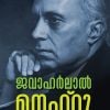 Book JAWAHARLAL NEHRU