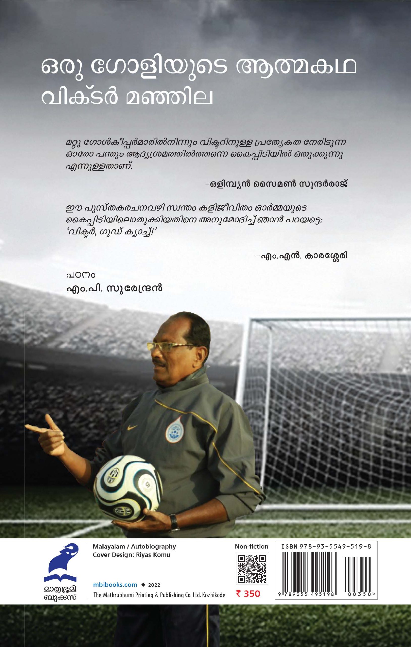 Oru Goliyude Athmakatha_Back Cover Book_ ORU GOLIYUDE ATMAKATHA