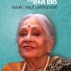 Book DHANYAMEE JANMAM