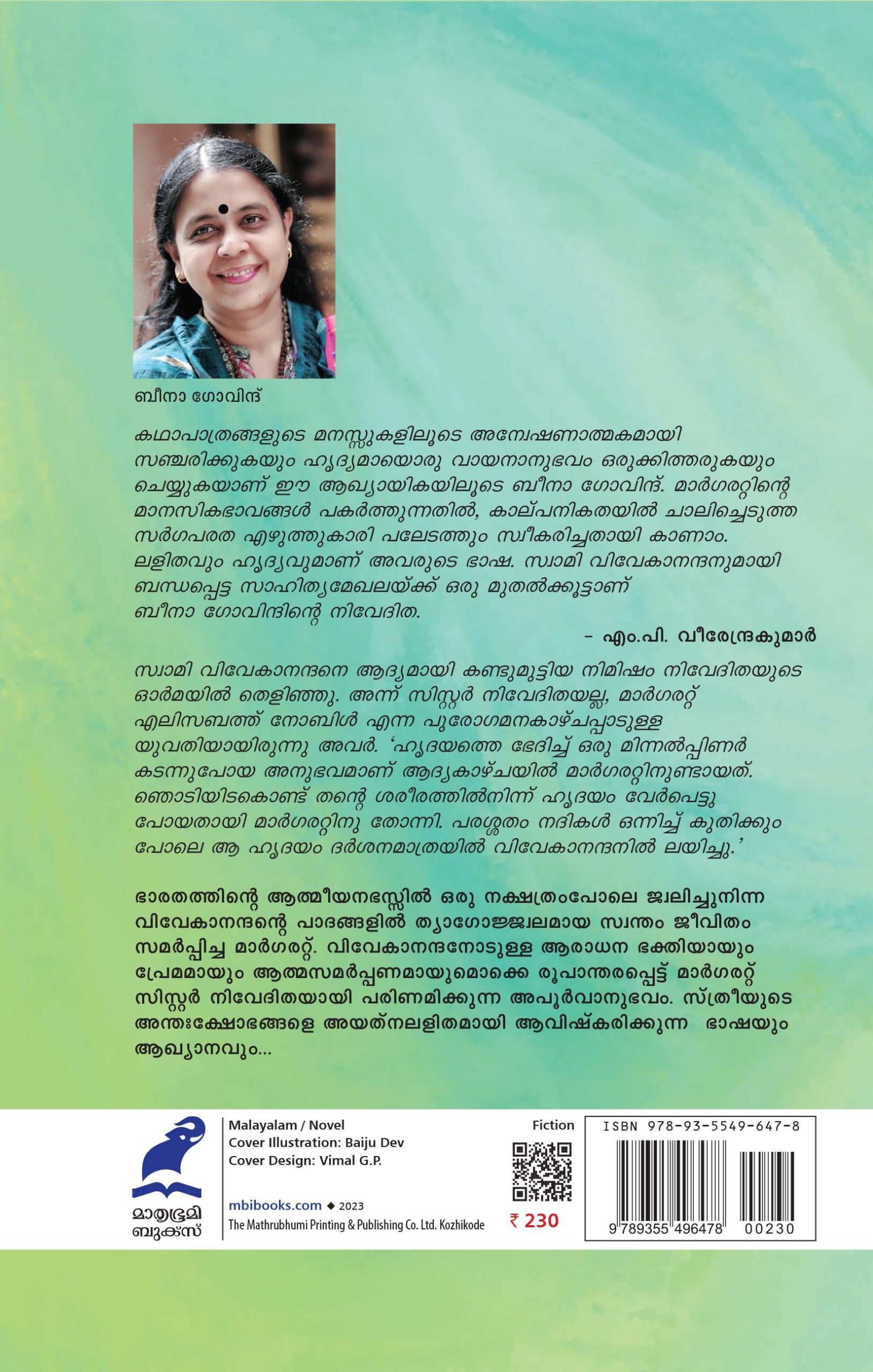 Nivedita 4th Edition Back Cover Book_Niveditha