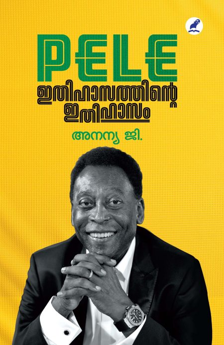 Book_ PELE: ITHIHAASATHINTE ITHIHAASAM