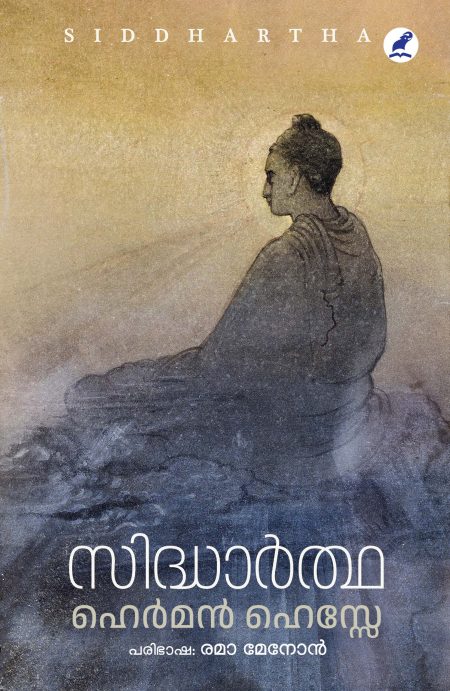 Book_SIDDHARTHA (mbi)