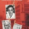 Book EDATATA NARAYANAN: PATHRAPRAVARTHANAVUM KAALAVUM