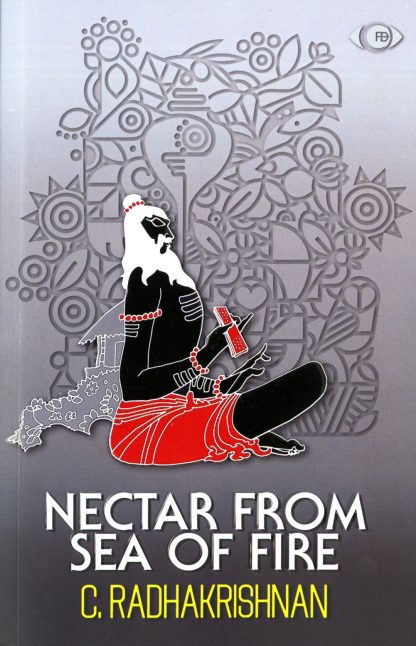 Book NECTAR FROM SEA OF FIRE