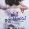 Book LILLY BERNARD