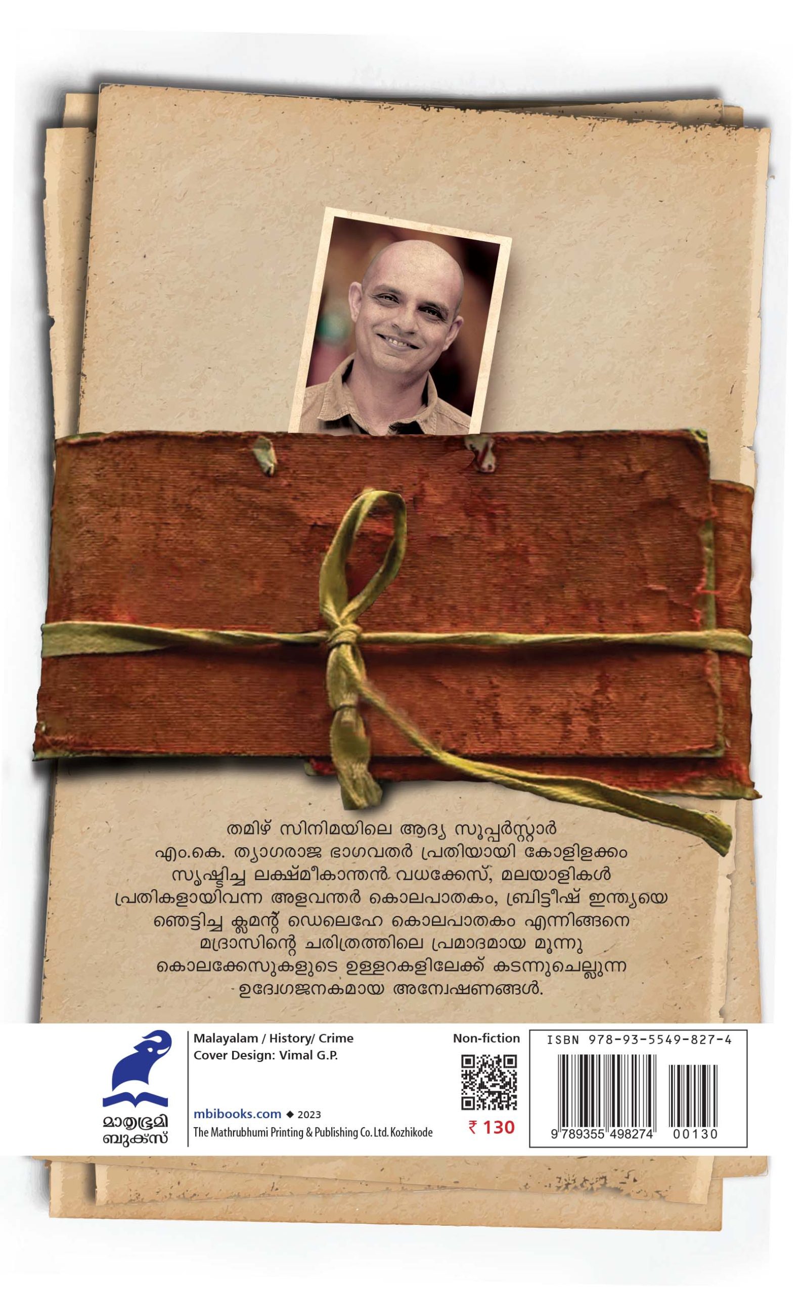 Murder in Madras Back Cover