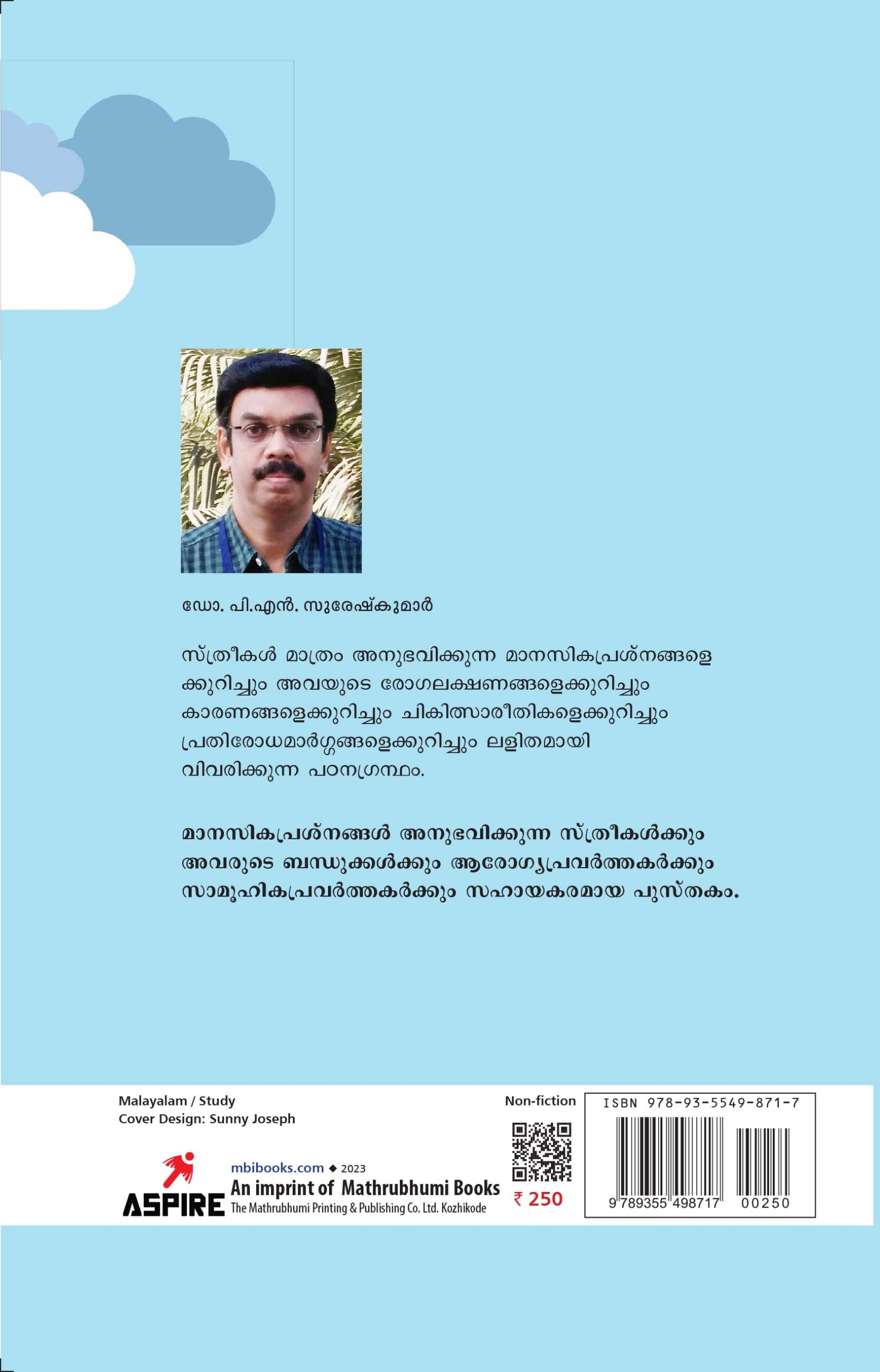 Sthreekalum Manasikaprashnangalum Back Cover Book_STHREEKALUM MANASIKA PRASNANGALUM PARIHARAVUM
