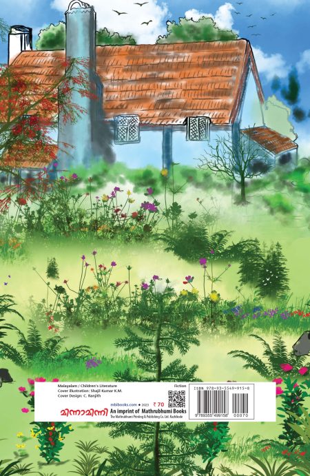 Book_ NALLA BHOOTHAVUM KUTTIKALUM