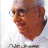 Book SMRTIPARVATHILOODE