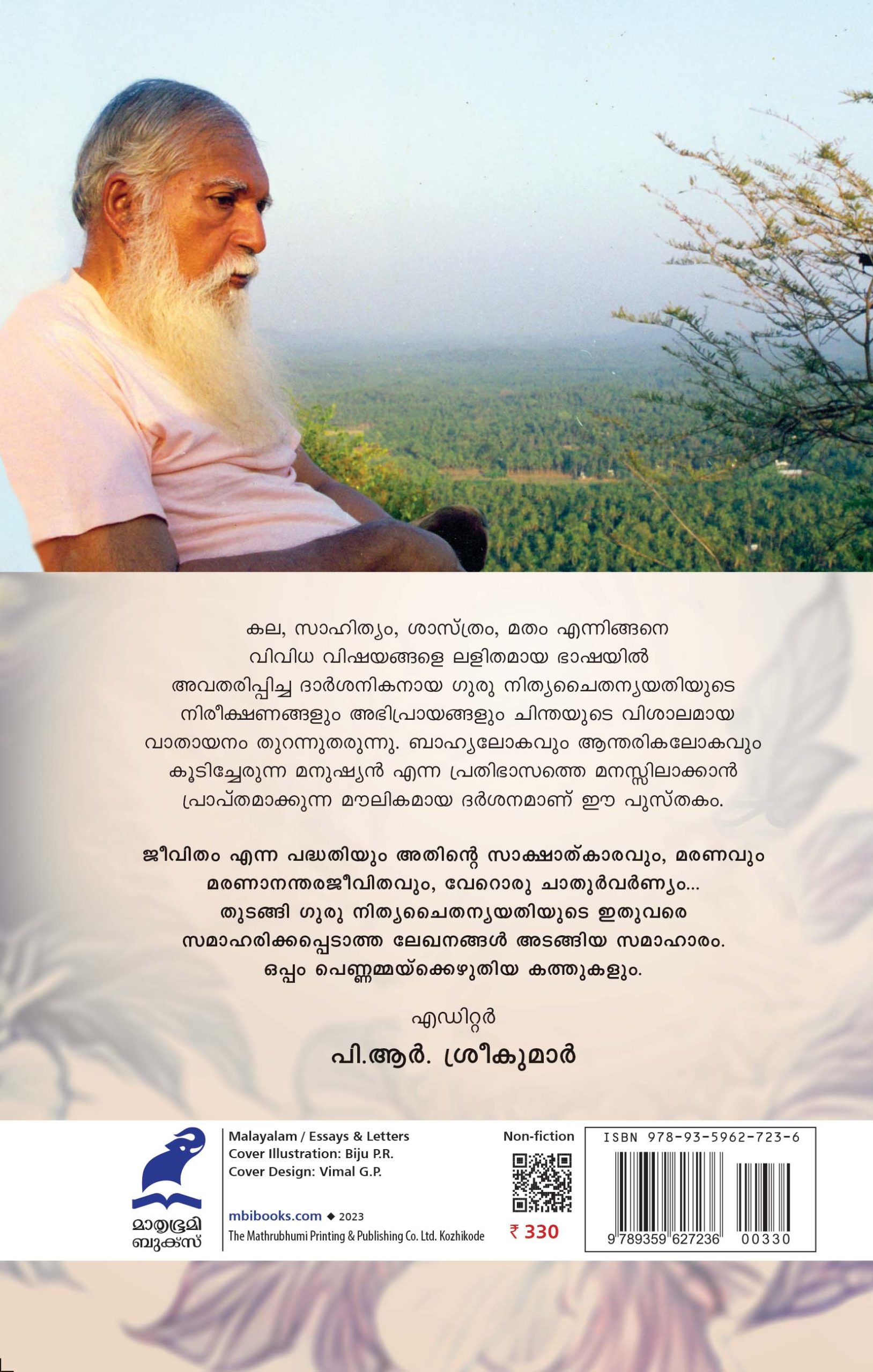 Jeevitham Maranam Soundharyam Vimukthi Back Cover Book_JEEVITHAM, MARANAM, SOUNDARYAM, VIMUKTHI