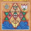 Book MAYALAHARI