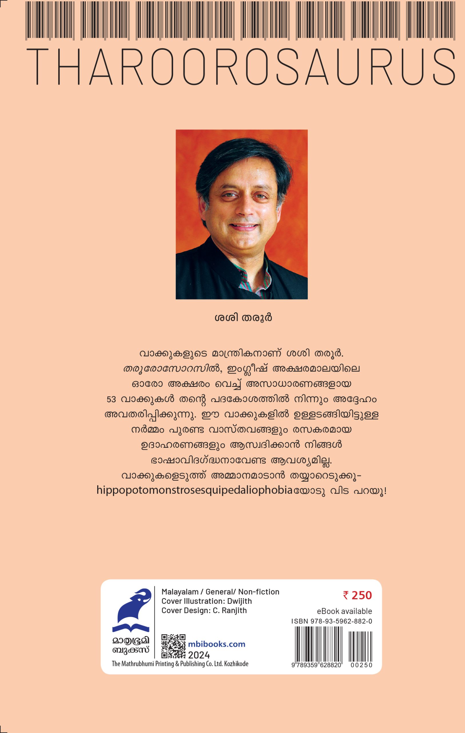 Tharoorosaurus Back Cover Book_THAROOROSAURUS