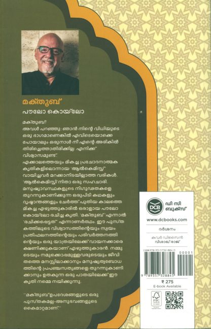 Book 1B