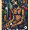 Book KRISTHUDARSANAM