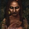 Book BHAYAMGURAM