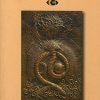 Book MRUTYOR MAA