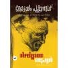 Book NIZHAL ELLATHE MANUSHAN