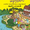 Book KONTHALAKKISSAKAL