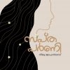 Book SAPTHAPARNI