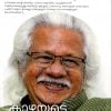 Book KAZHCHAYUDE SUVISHESHAM