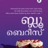 Book BLUEBERRIES