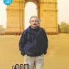 Book ENTE EMBASSYKKAALAM