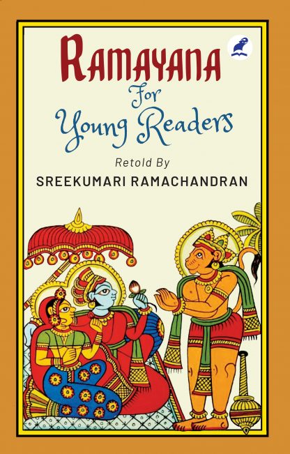 Book RAMAYANA FOR  YOUNG READERS