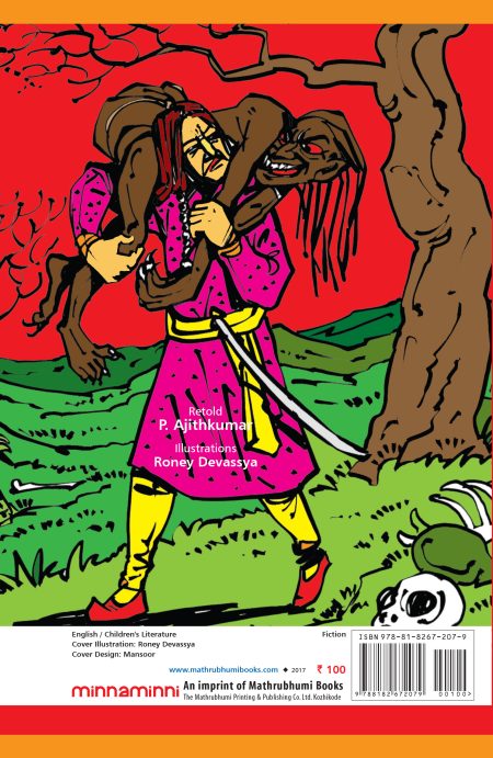 Book_VIKRAMADITYA AND BETAAL
