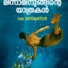 Book MINNAMINUNGINTE YATHRAKAL