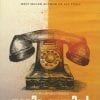 Book TELEPHONIL THODARUTHU