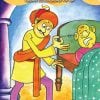 Book BEERBAL KATHAKAL (180)