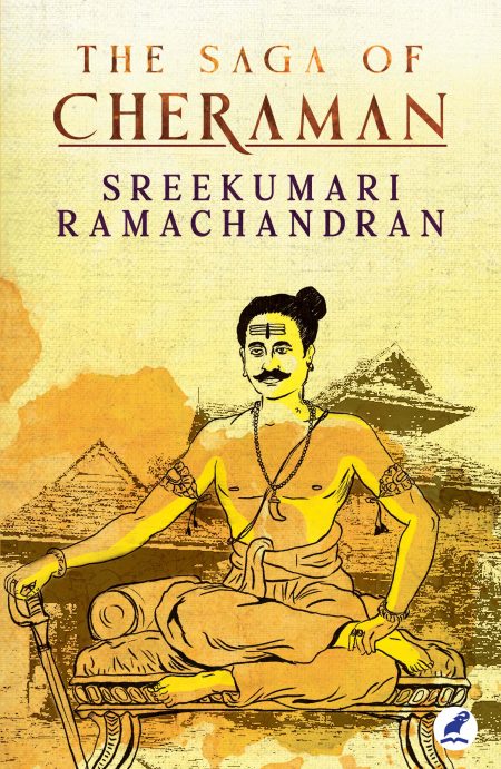 Book_THE SAGA OF CHERAMAN