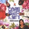 Book KERALA JUNCTION