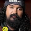 Book SUKAKARAMAYA JEEVITHAM …..